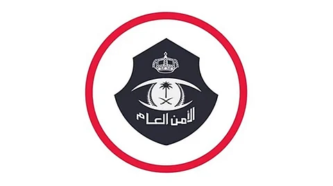 الأمن العام يحذّر من الوقوع في فخ توصيات الفوركس غير المرخصة
