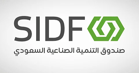 الصندوق الصناعي يوقع مذكرة تفاهم مع وزارة النقل لرفع مشاركة القطاع الخاص