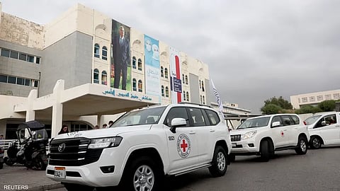 مستشفى رفيق الحريري الجامعي في بيروت