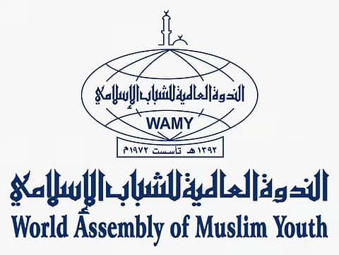 "الشباب الإسلامي" تشيد بجهود المملكة لمكافحة كل أشكال الفقر والجوع