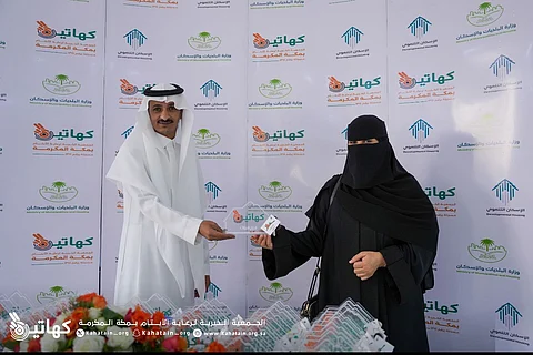 وفرت "كهاتين" وحدات سكنية لمستفيديها بالشراكة مع برنامج الإسكان التنموي