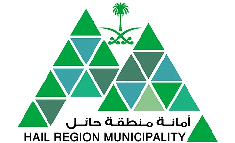 أمانة حائل تطلق أكبر تشكيل بشري لخريطة السعودية بمشاركة 12 ألف متطوع