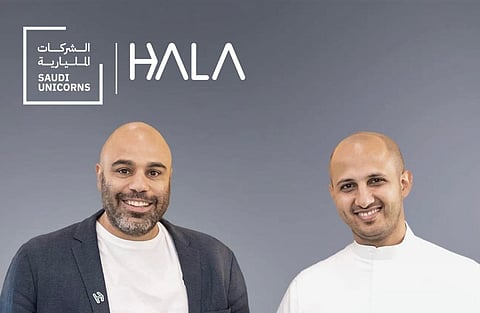 هلا للخدمات التقنية المالية تنضم إلى برنامج الشركات المليارية السعودي لتعزيز نمو القطاع المالي