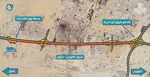 "أمانة الشرقية" تبدأ صيانة طريق الظهران - بقيق بإغلاق جزئي