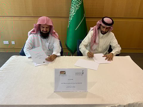 تعاون بين "بر الدوادمي" و"تراحم الرياض" للنهوض بالخدمات المقدمة للسجناء والمفرج عنهم وأسرهم