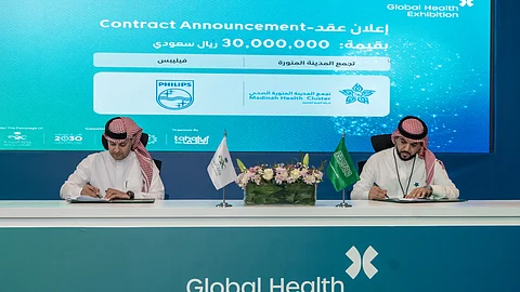 "تجمع المدينة" يوقع اتفاقيات استراتيجية لتطوير منظومة علاج الإصابات وتعزيز التحول الرقمي