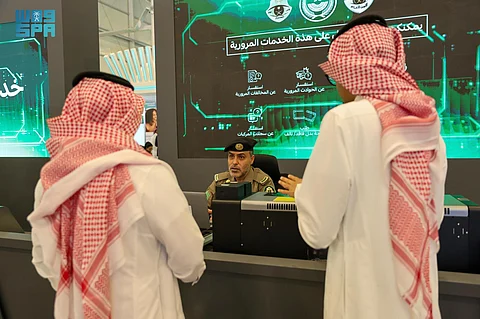 "المرور" يقدم خدماته لزوار ملتقى الصحة العالمي 2024