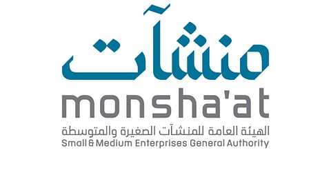 في الرياضة والأزياء والتجزئة.. "بيبان 24" يواصل فعاليات اليوم الرابع بجلسات مبتكرة