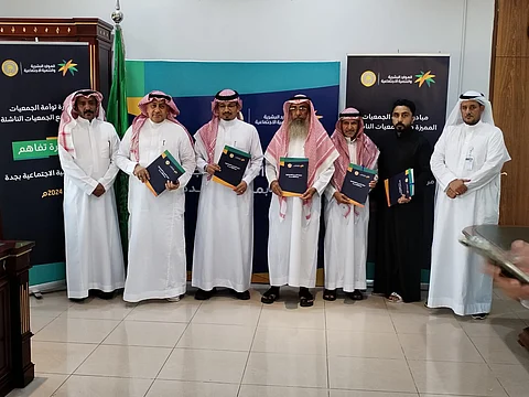 مركز التنمية الاجتماعية و "بر جدة" يوقعان مذكرة تفاهم لتفعيل مبادرة (توأمة الجمعيات المميزة مع الناشئة)