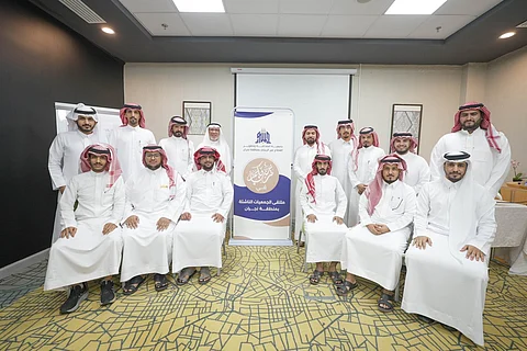 جمعية استدامة وتطوير القطاع غير الربحي بـ"نجران" تختتم ملتقى الجمعيات الناشئة