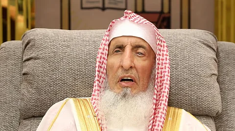 سماحة مفتي عام المملكة عبدالعزيز بن عبدالله بن محمد آل الشيخ