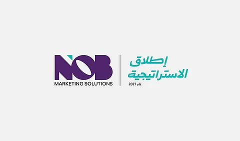 "NOB" تطلق استراتيجيتها الطموحة 2027.. ريادة تسويقية وإبداعية