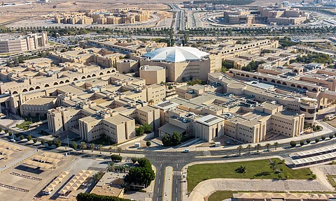 جامعة القصيم
