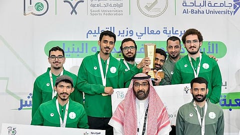 الرياضة الجامعية.. جامعتا الملك فهد والأميرة نورة تتوجان بذهب الشطرنج