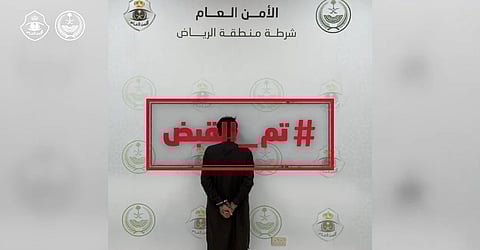 "في قبضة رجال الأمن": ضبط مروّجي مخدرات ومخالفين لنظام المعلوماتية في الرياض وجازان