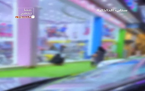 "الأمن العام": سقوط عدد من المتسولين في قبضة رجال الأمن بأبو عريش بجازان
