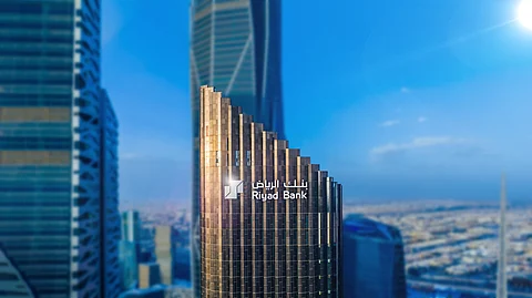 بنك الرياض شريكًا استراتيجيًا في النسخة الثامنة لمبادرة مستقبل الاستثمار