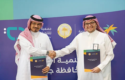 تفاهم بين "المودة والتنمية الاجتماعية بجدة" لدعم 5 جمعيات أهلية ناشئة وتطوير أدائها