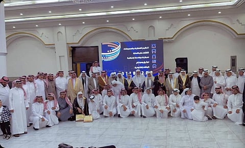 جماعة "مشيع بني مغيد عسير" بأبها تكرم المتفوقين والمتفوقات