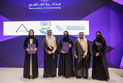 مذكرات تفاهم لتعزيز الأمن الغذائي وتطوير التقنيات الحيوانية بمعرض الطب البيطري بالرياض