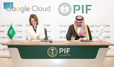 صندوق الاستثمارات العامة و"جوجل كلاود" يطلقان مركزًا متقدمًا للذكاء الاصطناعي في المملكة