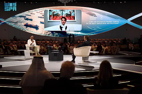 "ريما بنت بندر" تؤكد التزام السعودية بتعزيز الاقتصاد الأزرق وابتكار حلول لاستدامة المحيطات