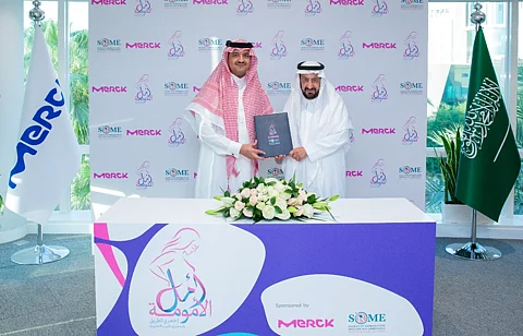 شركة ميرك وجمعية طب الإنجاب وعلم الأجنة تطلقان حملة "أمل الأمومة" لتوعية المجتمع بالصحة الإنجابية