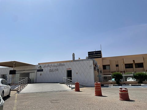 الرياض.. إصلاح فتْق فخذي ضخم لخمسينية بمستشفى رماح العام