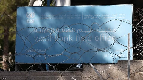 تصعيد جديد ... الاحتلال يهدم مكتب الأونروا بمخيم نور شمس ويفاقم أزمة اللاجئين الفلسطينيين