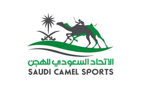 غدًا.. انطلاق "كأس الأولمبية السعودية للهجن 4" على ميدان تبوك للهجن