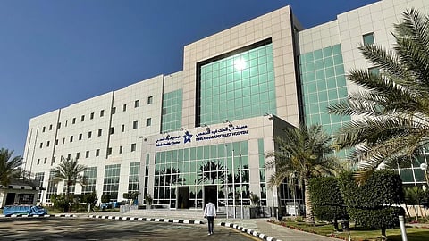 مستشفى الملك فهد التخصصي بتبوك