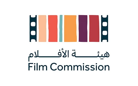 الرياض تحتضن "مؤتمر النقد السينمائي الدولي" في نوفمبر الجاري