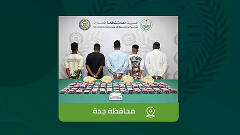 "مكافحة المخدرات" تقبض على 5 أشخاص بجدة لترويجهم 77.080 قرص إمفيتامين و9.100 قرص خاضع لتنظيم التداول الطبي