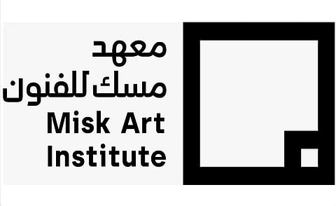 بحضور قادة الفكر والخبراء.. "مسك" يعلن إقامة منتدى الإبداع السنوي