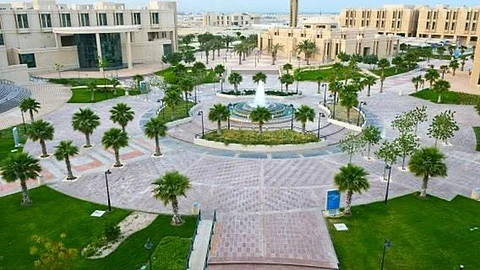 جامعة الإمام عبدالرحمن بن فيصل