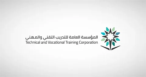 "التدريب التقني" يعلن مواعيد التسجيل بالكليات التقنية والمعاهد للفصل الثاني