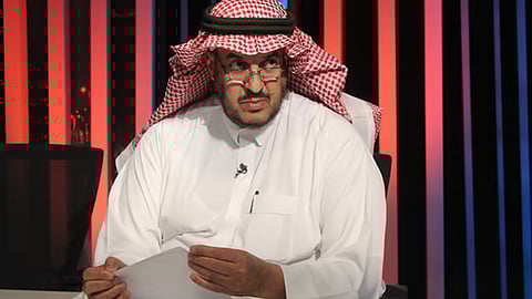 أستاذ مكافحة الجريمة والإرهاب والمستشار الأمني يوسف الرميح