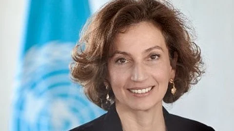 المديرة العامة لمنظمة الأمم المتحدة للتربية والعلم والثقافة اليونسك أودري أزولاي