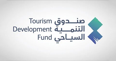 خطوة نوعية.. صندوق التنمية السياحي يوقّع مذكرة تفاهم مع "دوسِت العالمية"