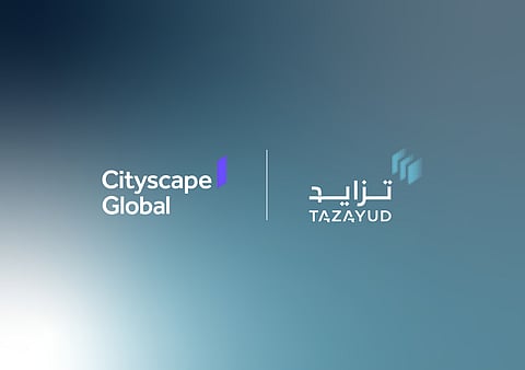 "تزايد للتطوير العقاري" تستعرض سلسلة مشاريعها العقارية "حياة" في معرض "سيتي سكيب العالمي 2024"