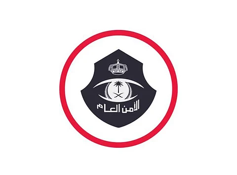 شرطة النماص تباشر حادث إطلاق نار على مواطن نتج عنه وفاته