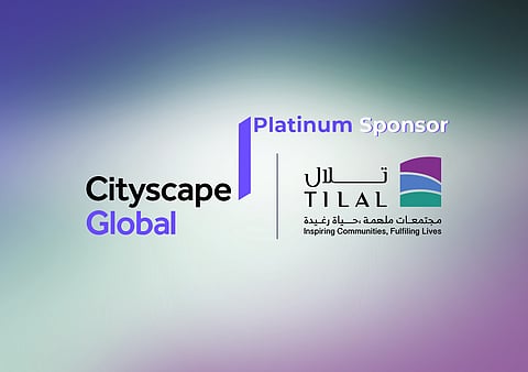 "تلال العقارية" تشارك كراعٍ بلاتيني في "سيتي سكيب العالمي" بالرياض وتعتزم إطلاق أكبر مشاريعها الأيقونية في الخُبر