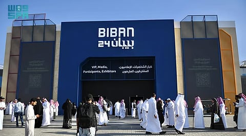 20 اتفاقية و1.3 مليار ريال قيمة اتفاقيات وإطلاقات ثاني أيام ملتقى "بيبان 24"