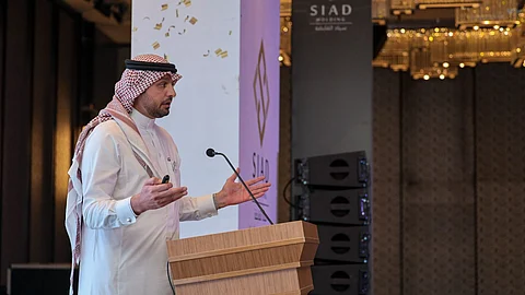 في حفلها السنوي لتكريم موظفيها.. شركة "سياد" القابضة تستعرض إنجازاتها ورؤيتها المستقبلية