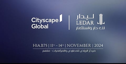 "ليدار للاستثمار" تستعرض مشاريعها الرائدة في "سيتي سكيب العالمي 2024" لتعزيز التملك العقاري