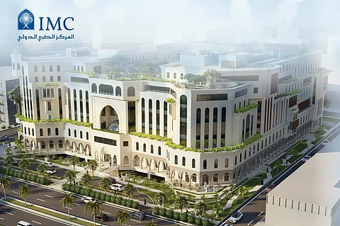 المركز الطبي الدولي يعلن عن تأسيس كلية طب جديدة بمعايير عالمية