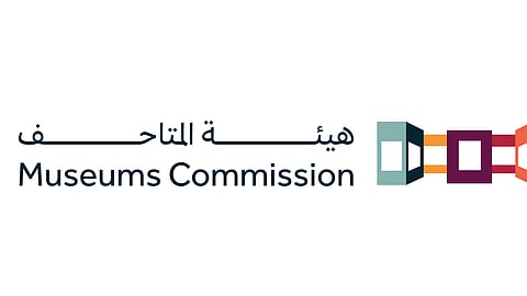 معرض "فن المملكة" ينطلق في القصر الإمبراطوري بريو دي جانيرو ليقدّم الفن السعودي المعاصر للعالمية