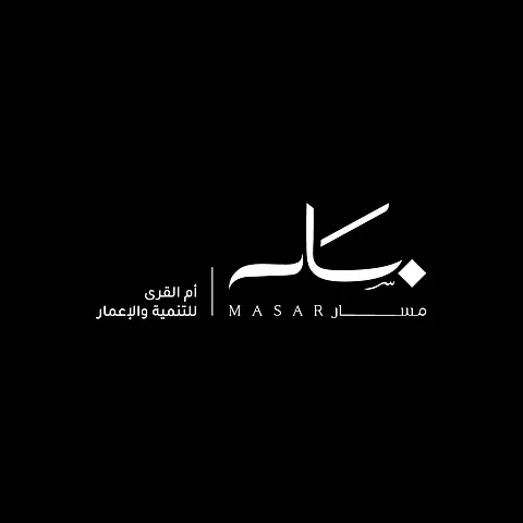 منسج كسوة الكعبة المشرفة ضمن جناح وجهة "مسار" بمعرض سيتي سكيب العالمي المملكة العربية السعودية، الرياض، نوفمبر 2024
