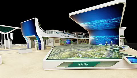 NHC تعزز ريادتها العقارية في معرض “سيتي سكيب 2024” بعروض تصل قيمتها إلى 100 ألف ريال