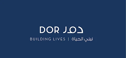 "دور العقارية" تشارك في "سيتي سكيب العالمي 2024" بأحدث مشاريعها "التميز"